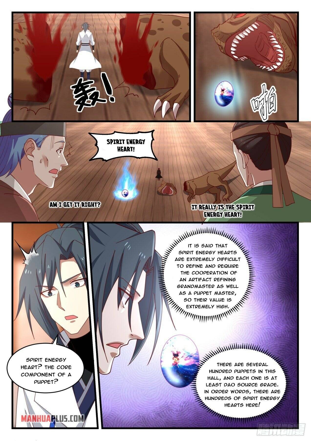 Martial Peak, Chapter 1740 image 11